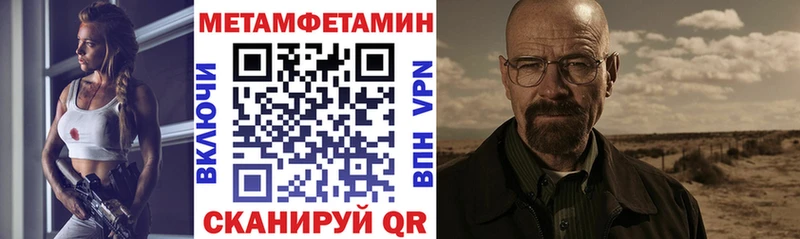магазин продажи   Краснодар  АМФ Premium 