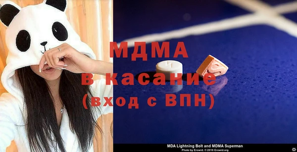 шишки Куйбышев