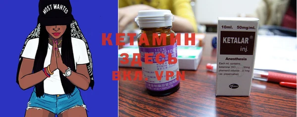 прущая мука Кукмор