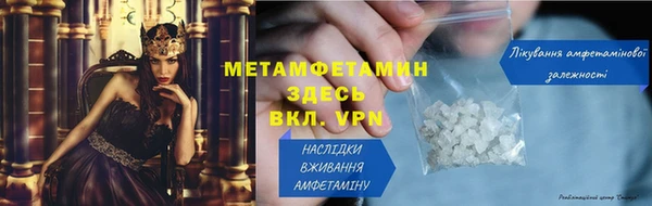 шишки Куйбышев