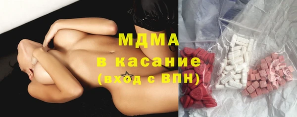 гашишное масло Кулебаки