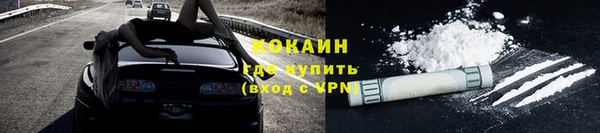 прущая мука Кукмор