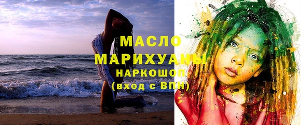 mdma Лабытнанги