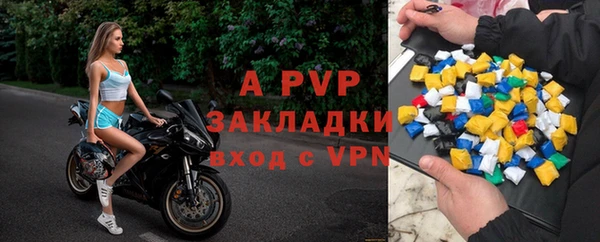 синтетический гашиш Ладушкин