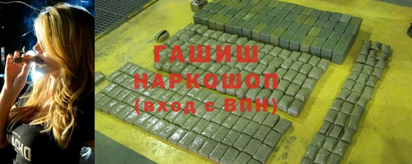 прущая мука Кукмор