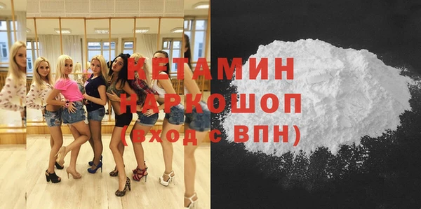 прущая мука Кукмор
