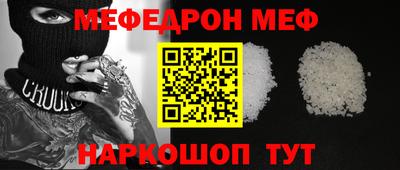бошки Гагарин