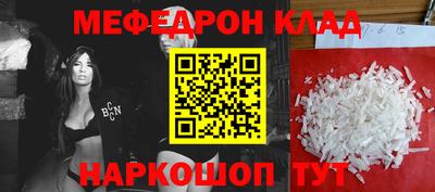 дурь Балашиха