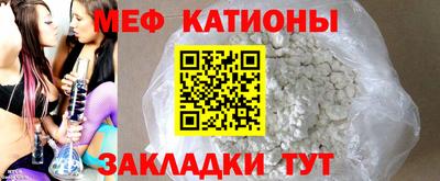 бошки Гагарин