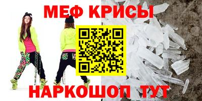 PSILOCYBIN Гай
