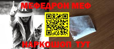 дурь Балашиха