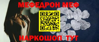 PSILOCYBIN Гай