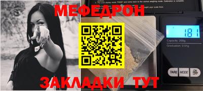 скорость Гатчина