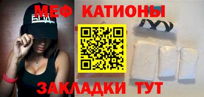 дурь Балашиха