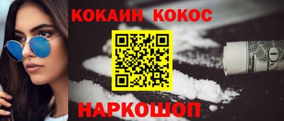 бошки Гагарин
