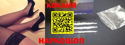 дурь Балашиха