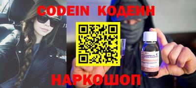 PSILOCYBIN Гай