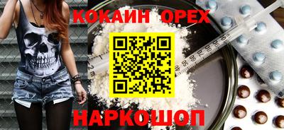 скорость Гатчина