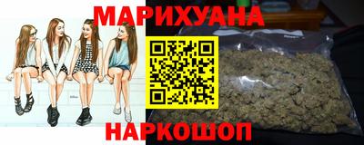 кокаин VHQ Гусев
