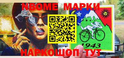 бошки Гагарин