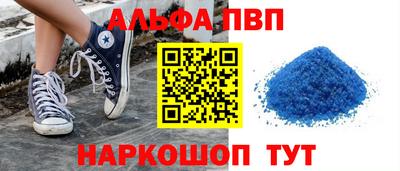 бошки Гагарин