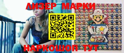 скорость mdpv Балаково