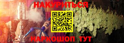 бошки Гагарин