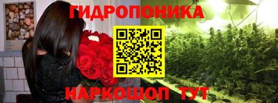 скорость mdpv Балаково