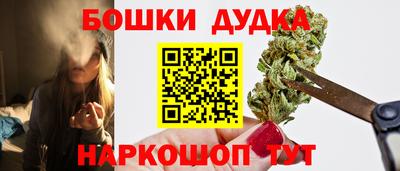 скорость Гатчина