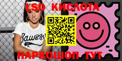 скорость Гатчина