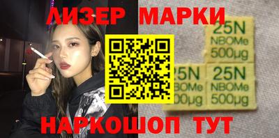 бошки Гагарин