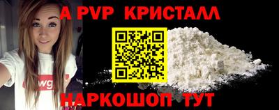 PSILOCYBIN Гай