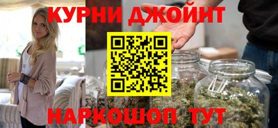 бошки Гагарин
