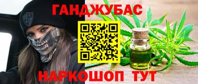 PSILOCYBIN Гай
