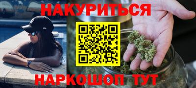 скорость mdpv Балаково