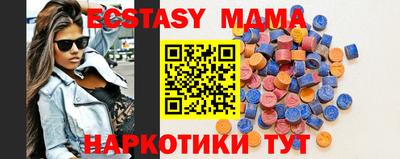 бошки Гагарин