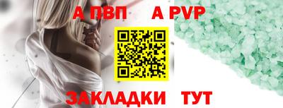 PSILOCYBIN Гай