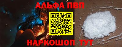 PSILOCYBIN Гай