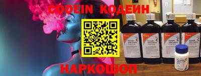 PSILOCYBIN Гай