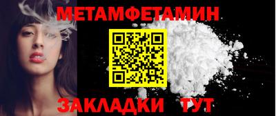 бошки Гагарин