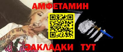 бошки Гагарин