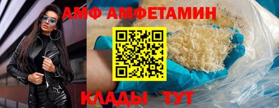скорость Гатчина