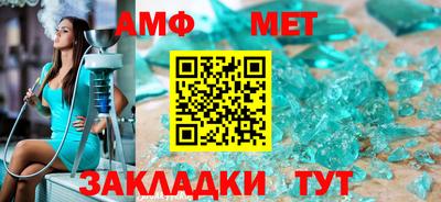 скорость mdpv Балаково