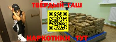 бошки Гагарин