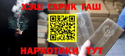 скорость Гатчина
