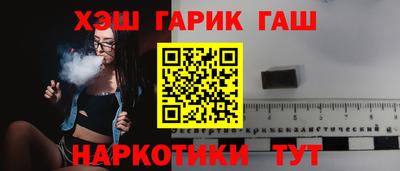 скорость Гатчина