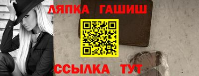 дурь Балашиха