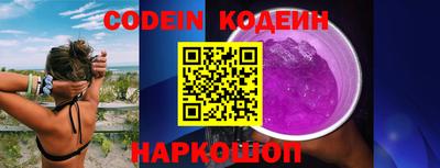 бошки Гагарин