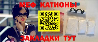 PSILOCYBIN Гай