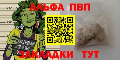 бошки Гагарин